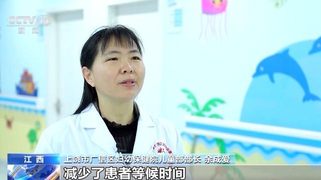 给孩子喝感冒冲剂预防呼吸道传染病 专家：不可取！盲目用药风险大