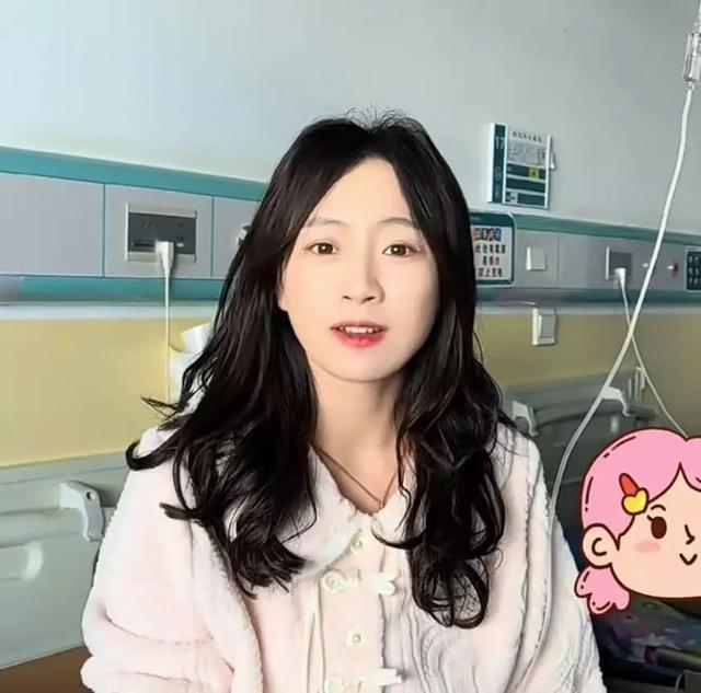 95后网红美女兽医白婳患布病