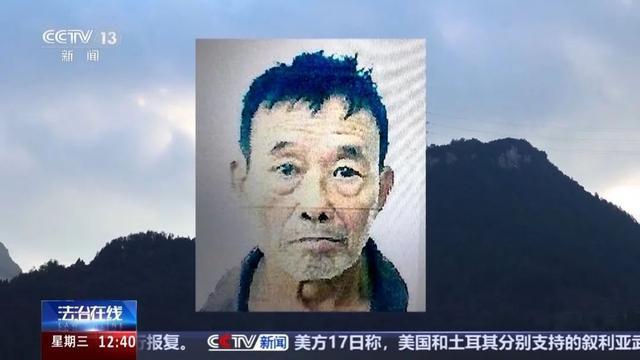 余华英案件重审二审 拐卖儿童增至17人