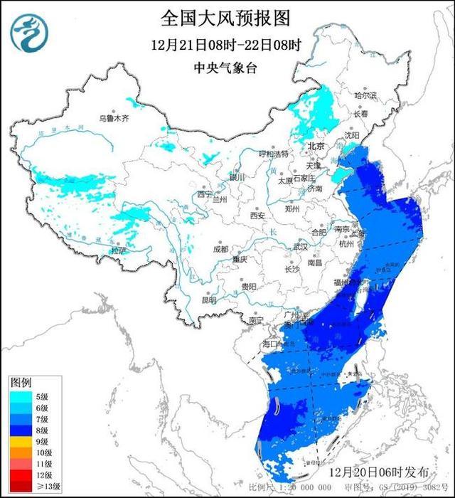 大风预警！阵风8级！8省区市有大风 多地需防范强风影响