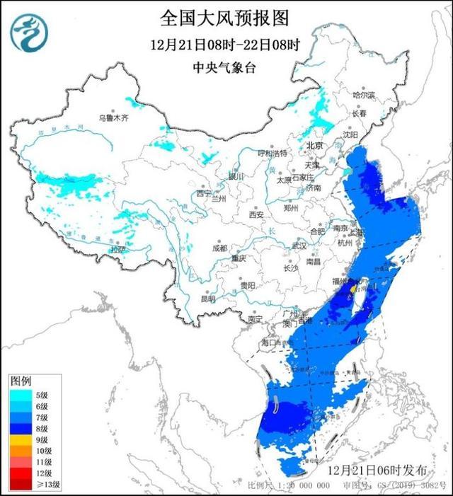 我国东部多地气温创入冬以来新低 冷空气影响接近尾声