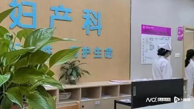 女子在家产子开出生证明被拒 医院要求亲子鉴定