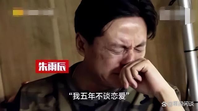 “妈宝男”朱雨辰：被亲妈强拆三段姻缘，如今45岁无人敢嫁