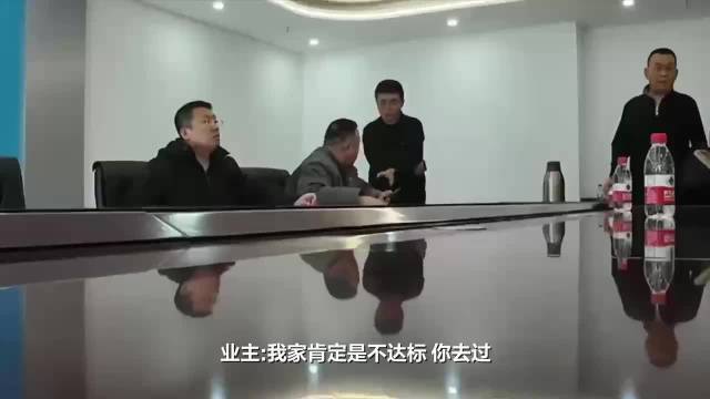 市民反映供暖问题遭怼后又被关阀门