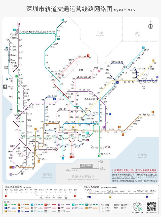 深圳5条地铁新线开门迎客 轨道交通再升级