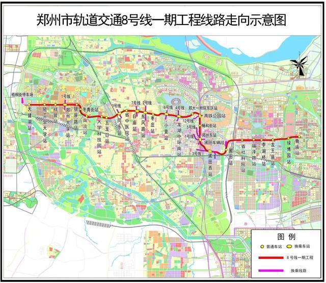 郑州地铁两线路同日通车 新线路提升城市交通便捷性