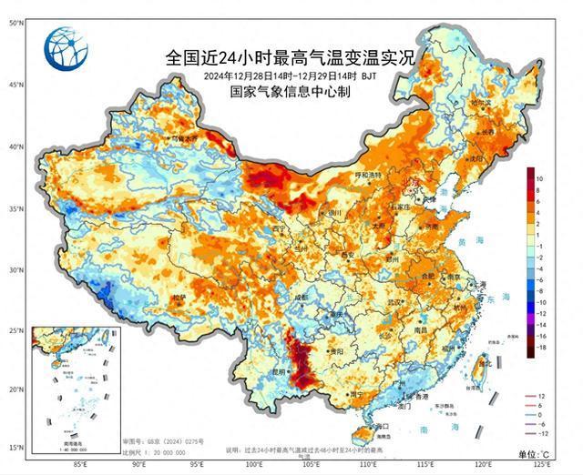 这是要“入春”？全国大部将以偏暖状态跨年