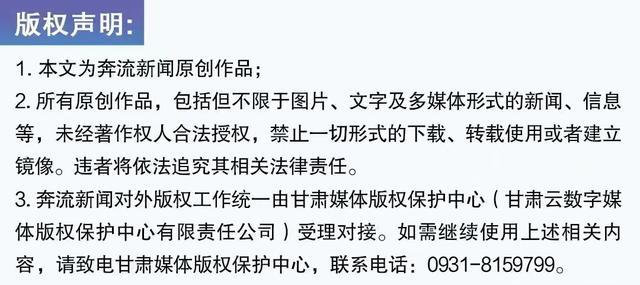 副校长被考验举报帮高考生舞弊 多项陈腐步履曝光