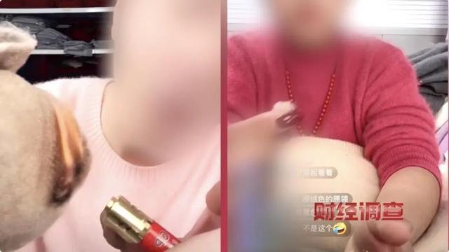 看到“金标”就疯狂下单？都是假的，含绒量想写多少写多少！