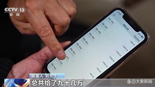 缅北电诈“四大家族”被彻底摧毁 中缅合作铲除犯罪土壤