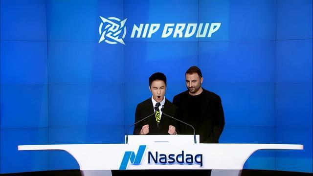 Doinb回归赛场 加入NIP冲击2025赛季