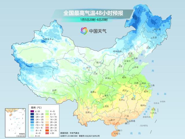 小寒节气“暖”开场 冷暖大反转将至