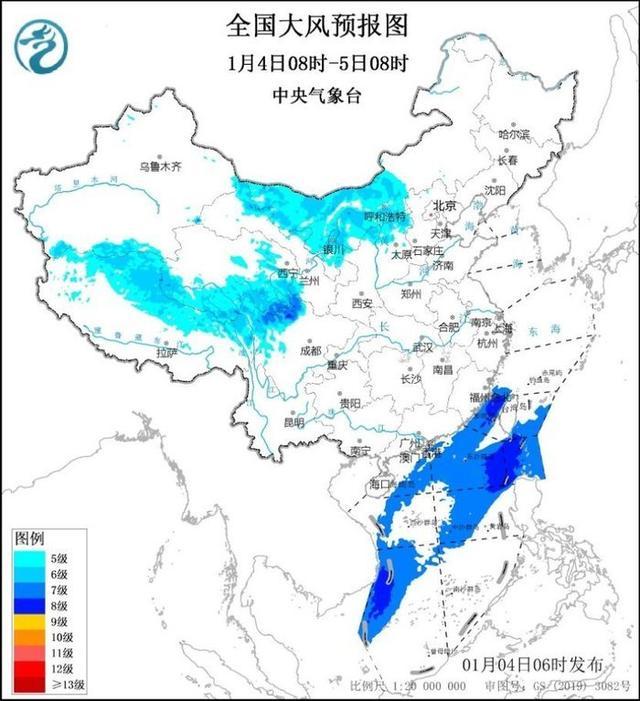 下周一起将有冷空气影响我国 中东部大部降温4～6℃