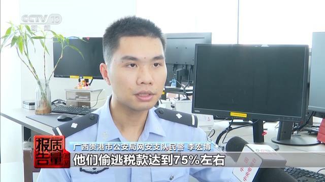 揭秘加油站偷油逃税手法 黑色利益链曝光