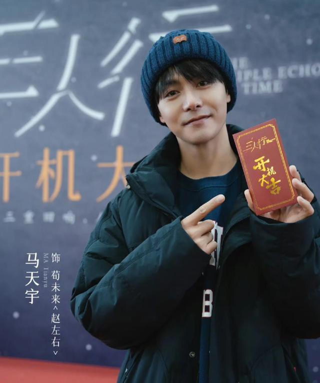 李明德曝猛料波及多位明星，晒银行卡余额180 揭露演艺圈辛酸真相