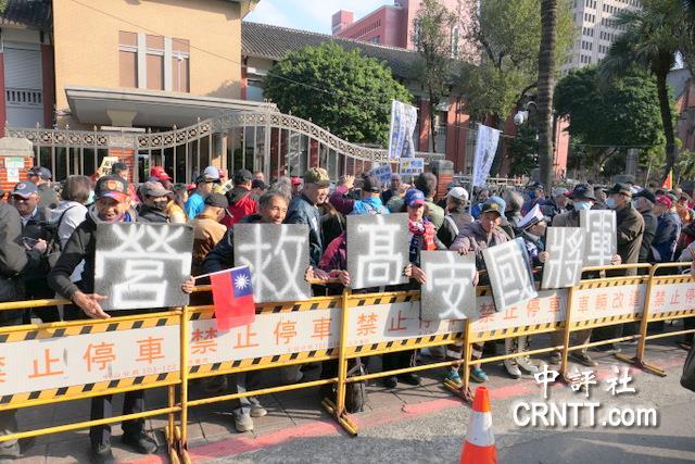 台统派联接条件开释统派退将高安国