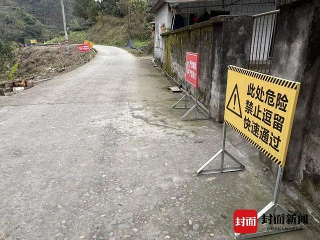 四川一地出现“鬼火”风雨不灭 燃烧两月未熄引发关注