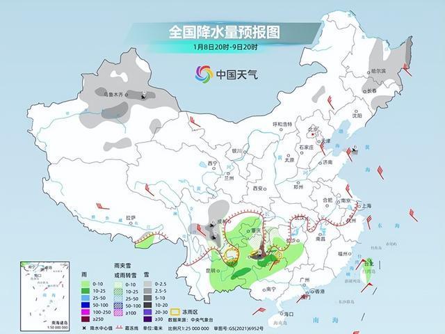 “三九”迎寒冷暴擊,！大城市降溫日歷來了 南方初雪將至