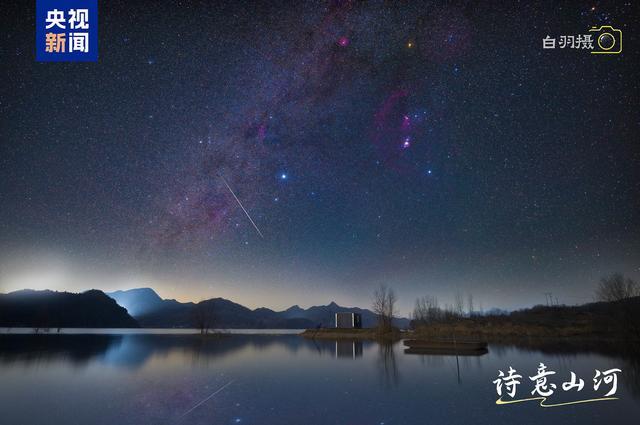 流星雨和故宮長城驚艷同框 宇宙級浪漫瞬間