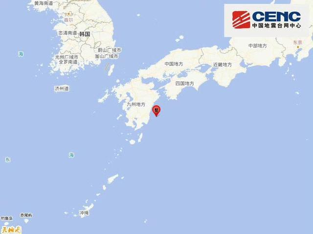 日本九州島發(fā)生5.3級地震 震源深度10公里