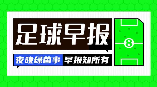 保留爭冠希望！槍手2-1逆轉熱刺笑傲德比