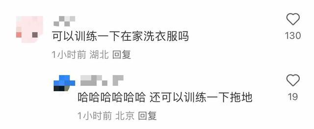 武汉一公园出售猴子 单价3000元起 引发网友热议