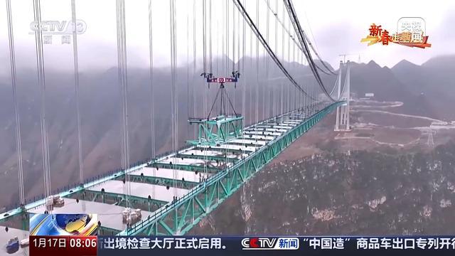 “世界第一高橋”建設(shè)者的新春愿望 帶家人看大工程