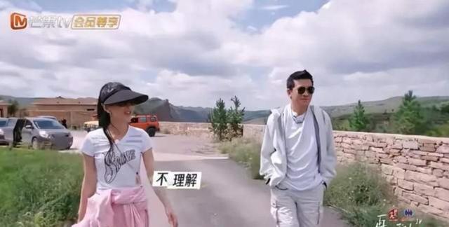 楊子直播求婚黃圣依 離婚后的意外轉(zhuǎn)折