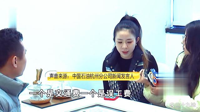 加油站錯加汽油后奔馳大G趴窩 一次誤操作引發(fā)巨額維修費