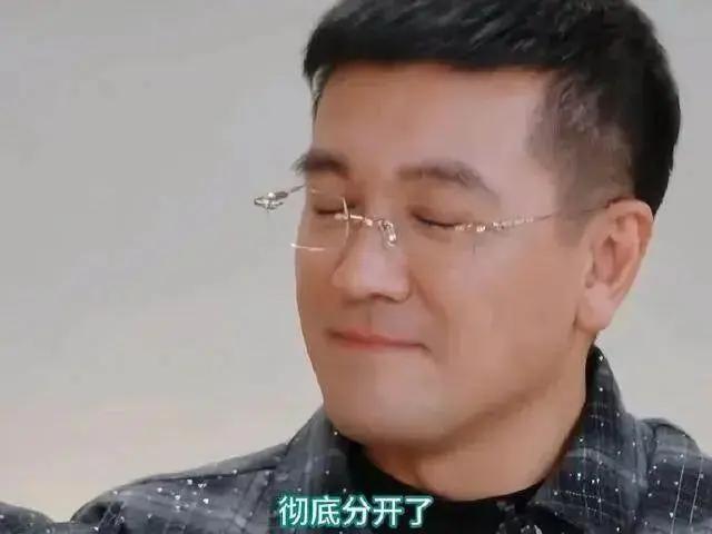 杨子说自己净身出户 求婚直播引争议