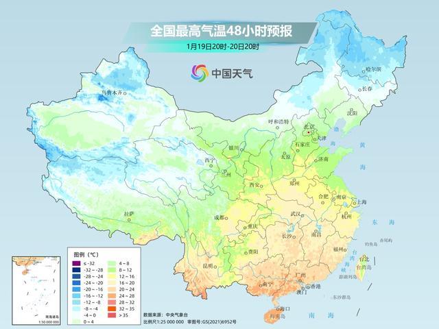 本周 今年以來最大范圍雨雪將上線 冷空氣攜降溫來襲