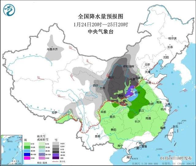 強(qiáng)冷空氣將來襲 大范圍雨雪將登場(chǎng)