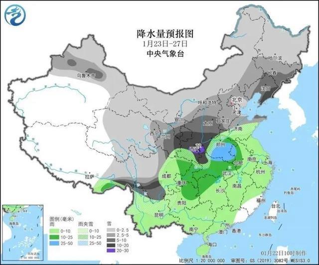 今冬最強(qiáng)雨雪來襲 是否影響春運(yùn) 寒潮預(yù)警啟動