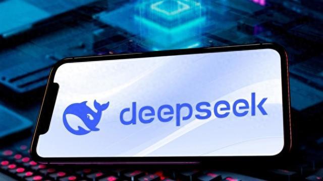 海外輿論如何看DeepSeek