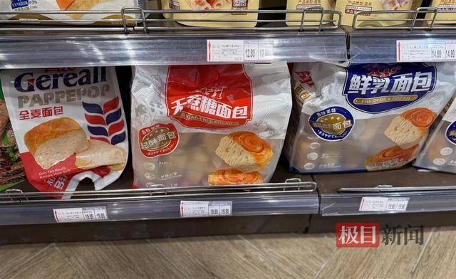 面包糕点中禁用这种防腐剂 新规正式实施