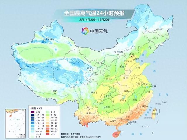 冷空氣發(fā)力 多地降溫超10攝氏度