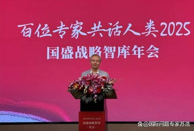 特朗普2.0时代美国的战略有何变化