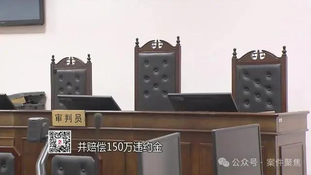 上海七旬男子動遷分4套房賣16次,，從此夜夜笙歌女友不斷，被抓時身無分文