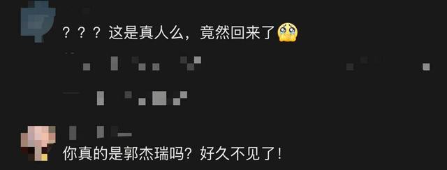 郭杰瑞发文向美国追讨圆明园文物 时隔两年回归引发热议