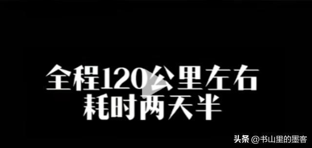 北京70歲大爺慪氣出走 兩天走120公里 孤獨(dú)與倔強(qiáng)的旅程