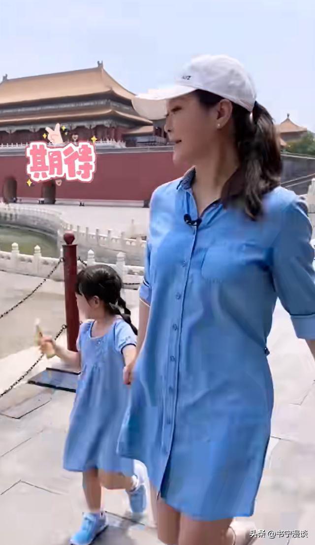 主持人王小騫曝女兒患矮小癥 生長(zhǎng)激素治療見效