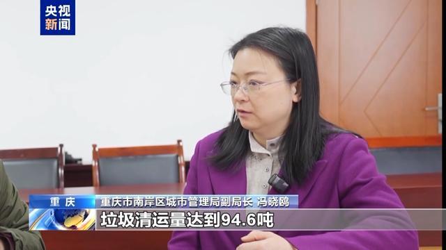 “胖猫”事件续：办案民警遭网暴 谣言侵蚀信任基础