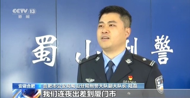 小偷盗窃后在监控下自拍炫耀 民警：收你们来了