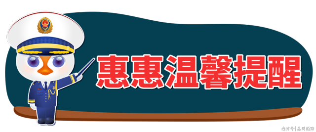 工人倒掛13樓外消防緊急救援 高空作業(yè)安全警鐘