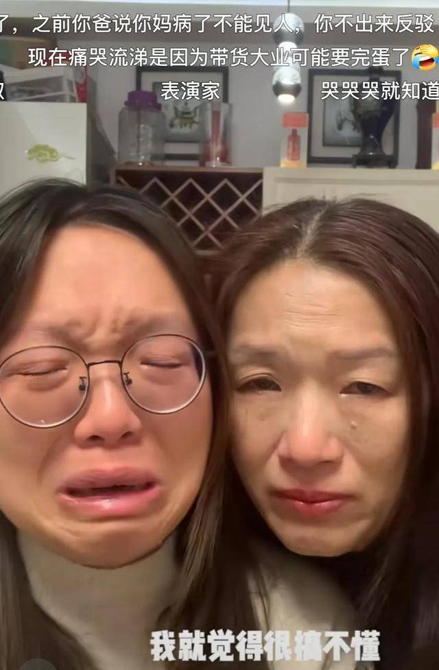 谢浩男生母发声辟谣