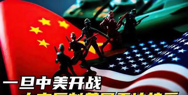 关税核爆冲击波：每艘驶向好意思国的中国货轮王人在改写寰宇经济邦畿！