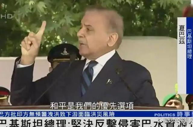 專(zhuān)家：印度開(kāi)閘放水威脅比開(kāi)戰(zhàn)更大 現(xiàn)代版“水淹七軍”