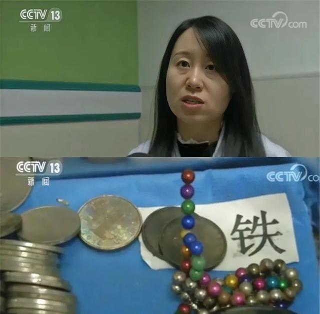 醫(yī)生提醒多款網(wǎng)紅玩具藏毒千萬別買 隱形炸彈潛伏孩子身邊
