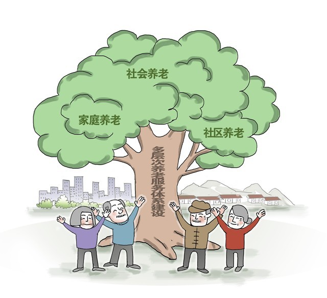 女子沒(méi)叫爸媽被指責(zé) 丈夫抱走孩子 家庭矛盾引發(fā)社會(huì)關(guān)注