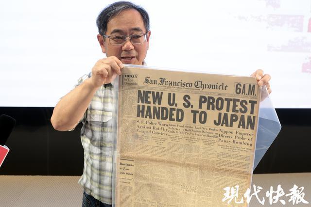 美籍華人第21年來寧捐贈史料 珍貴史料再現(xiàn)歷史真相